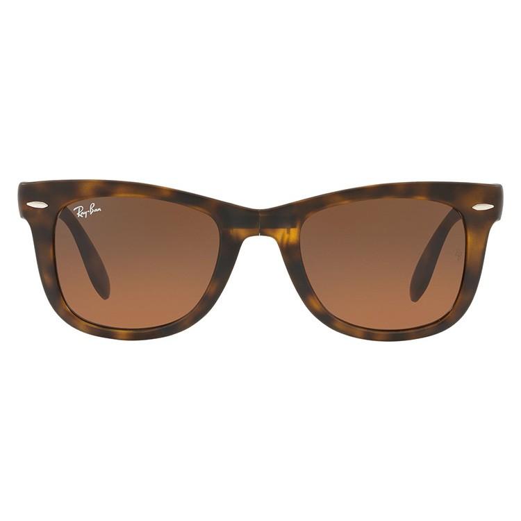 Ray-Ban RB4105 894/43 Folding Wayfarer dettaglio 3